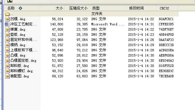 �����w�_�׵ě_����ˇ����(ȫ���Y�ϰ���ȫ��CAD�D)