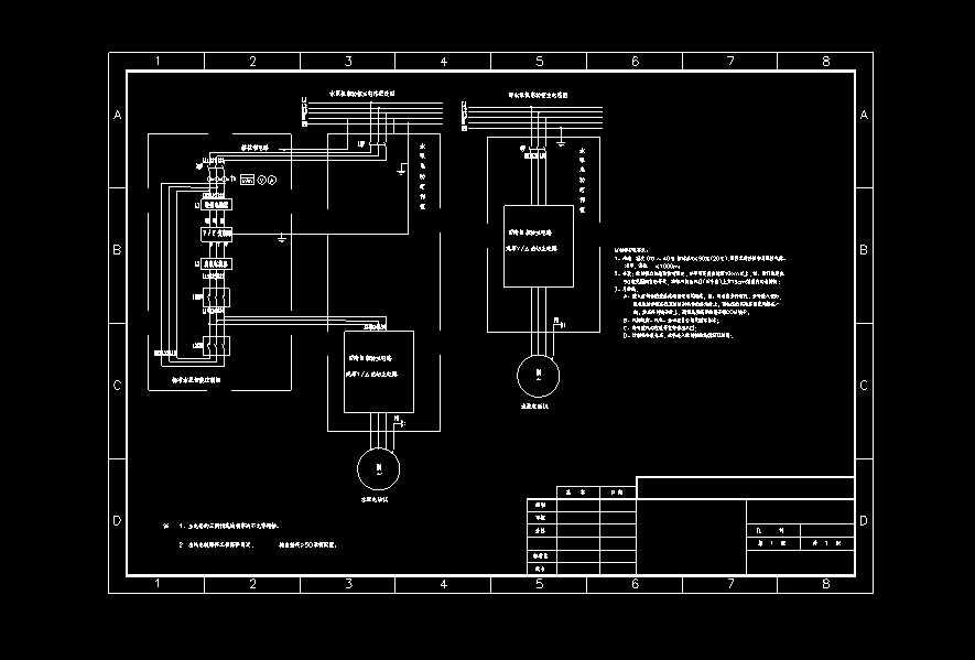 ˮ�ÙC���ӹ����·�D