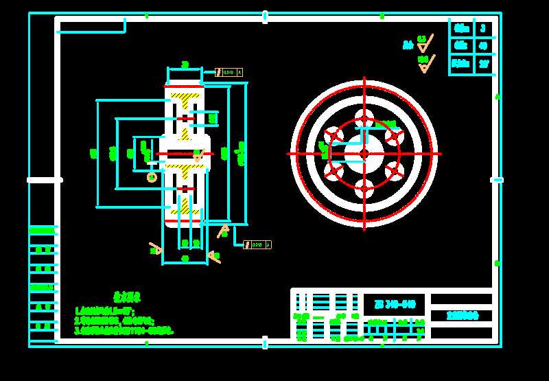 ֱ�X�A���X݆