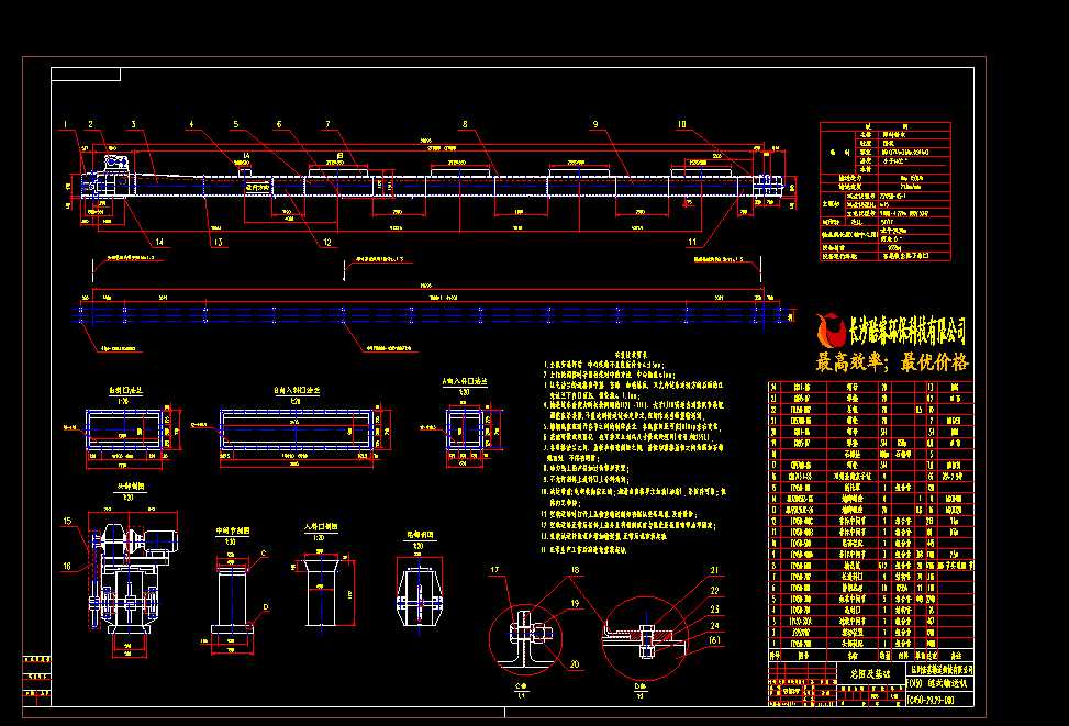 FC450�ʽݔ�͙CԔ�D.DWG