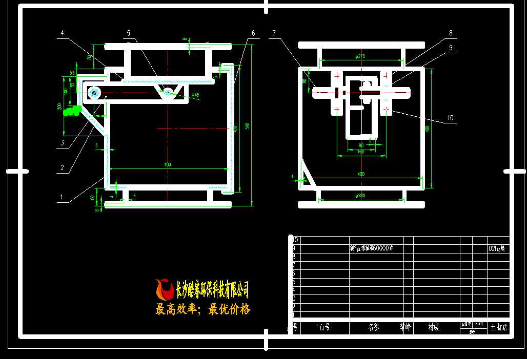 ���ͷ����i�L(f��ng)�y���D