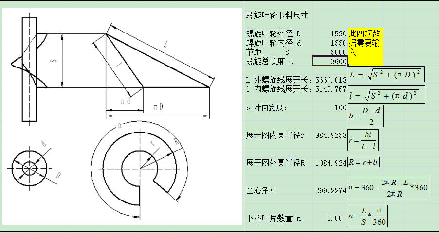 �����~Ƭ�Ř�