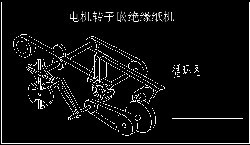 늙C(j��)�D(zhu��n)��Ƕ�^�����C(j��)22