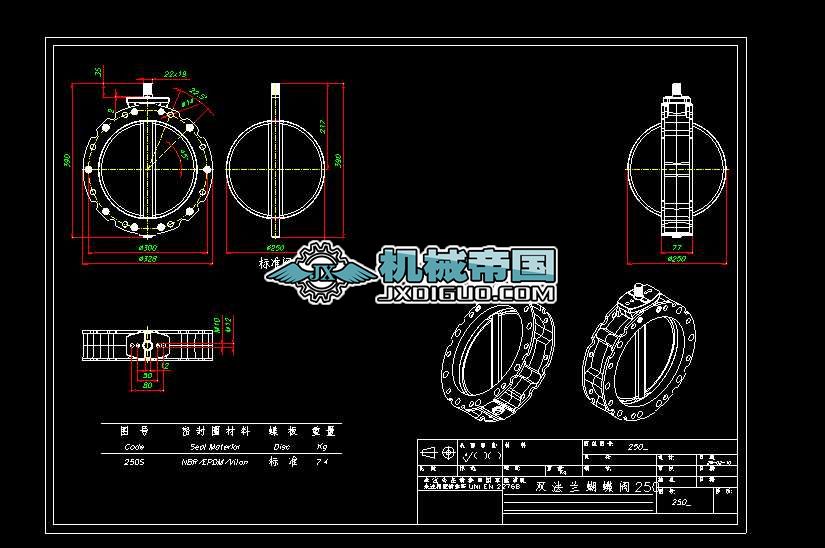 �����Ԅ����ϙC���b�D