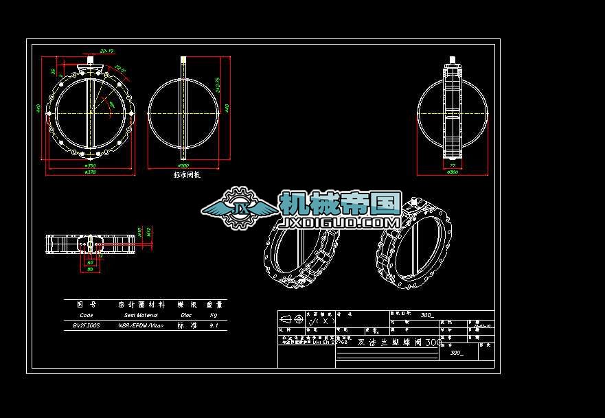 �p���m�����y300���ΈD�����w�D.DWG