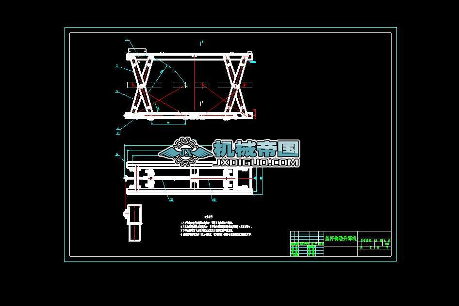 �z�U���������C���ΈD