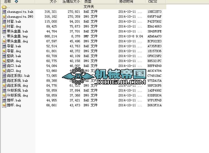 ����ʽ����ģ���OӋ���S�D