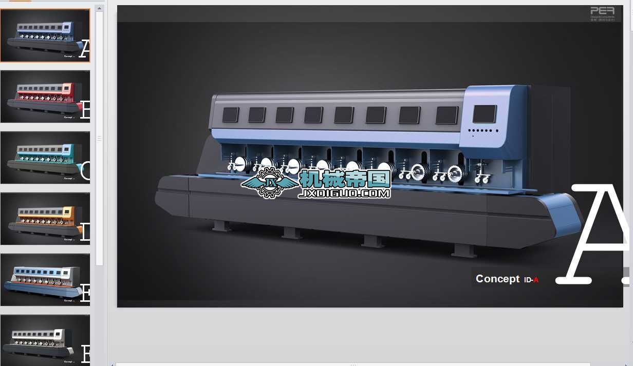 ʯ��ĥ���C(j��)�������^�O(sh��)Ӌ(j��)