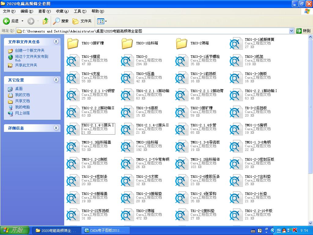 2020늴Ÿ��l�Yȫ�׈D