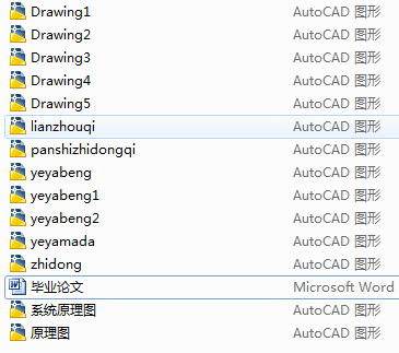 �P�\�CҺ��ϵ�yԇ��_���OӋ����CAD�D����Փ�ģ�