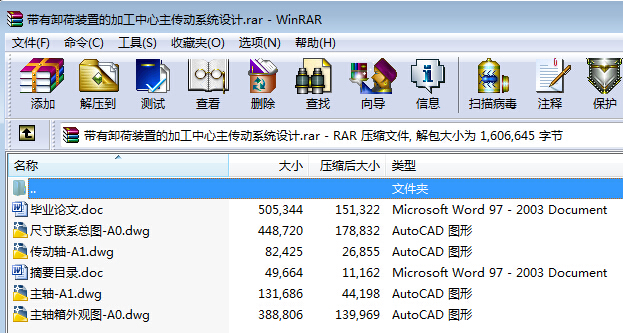 �����_�יC�M�o�X݆���OӋ���f����+CAD�D����