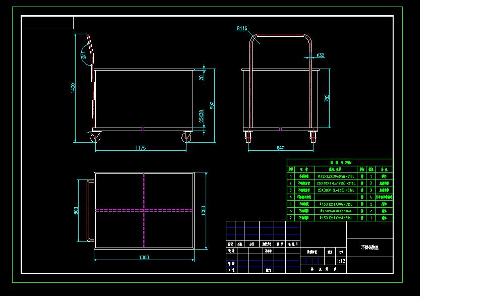 ���P�����܇