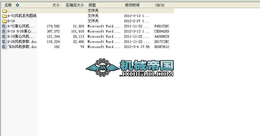 9һ19��4һ72�x���L(f��ng)�C(j��)cad�D��������(sh��)