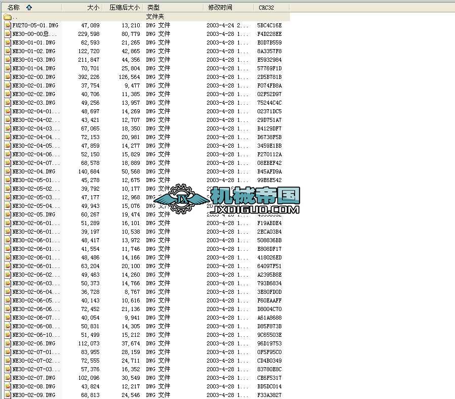 NE30��朶�ʽ�����C