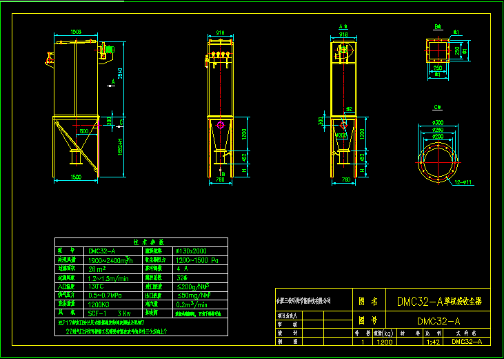 DMC�ΙC�Չm��