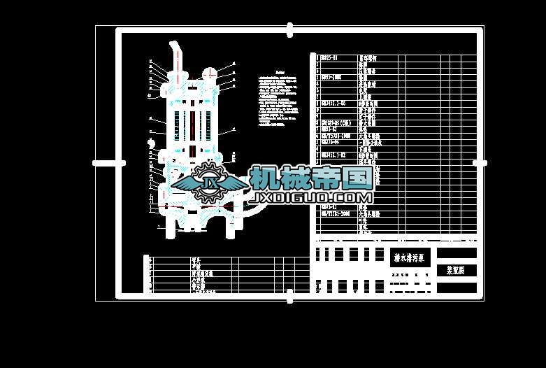 ��ˮ���b��D