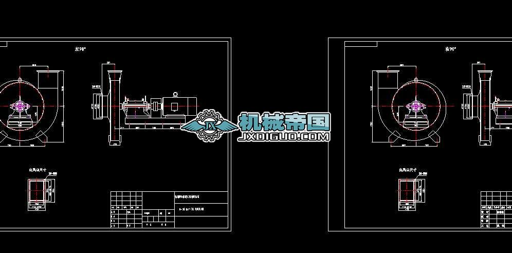 9һ26 ��11.7D���b�Dһ�U�Sһ90��