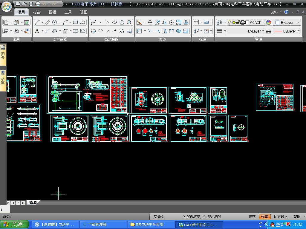 5��늄�ƽ܇�׈D