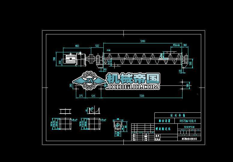 LS500һ32.3����ݔ�͙C