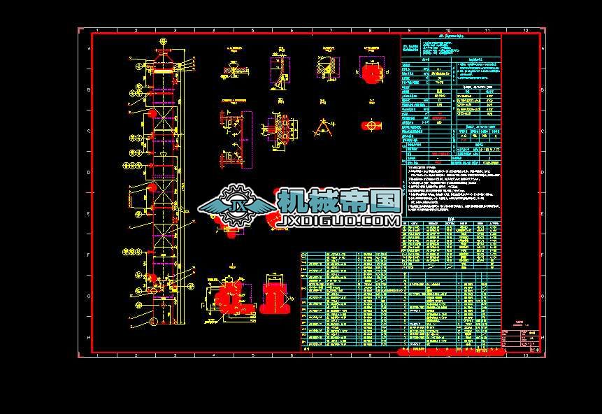 ֱ��600�����������D