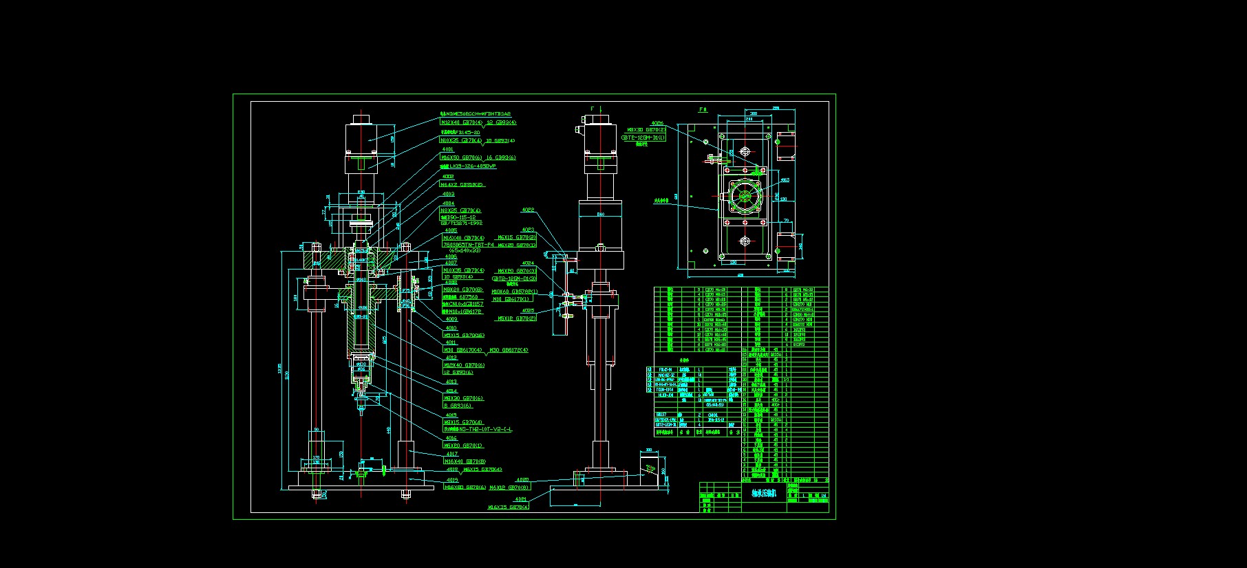 �S�Љ��b�C���D