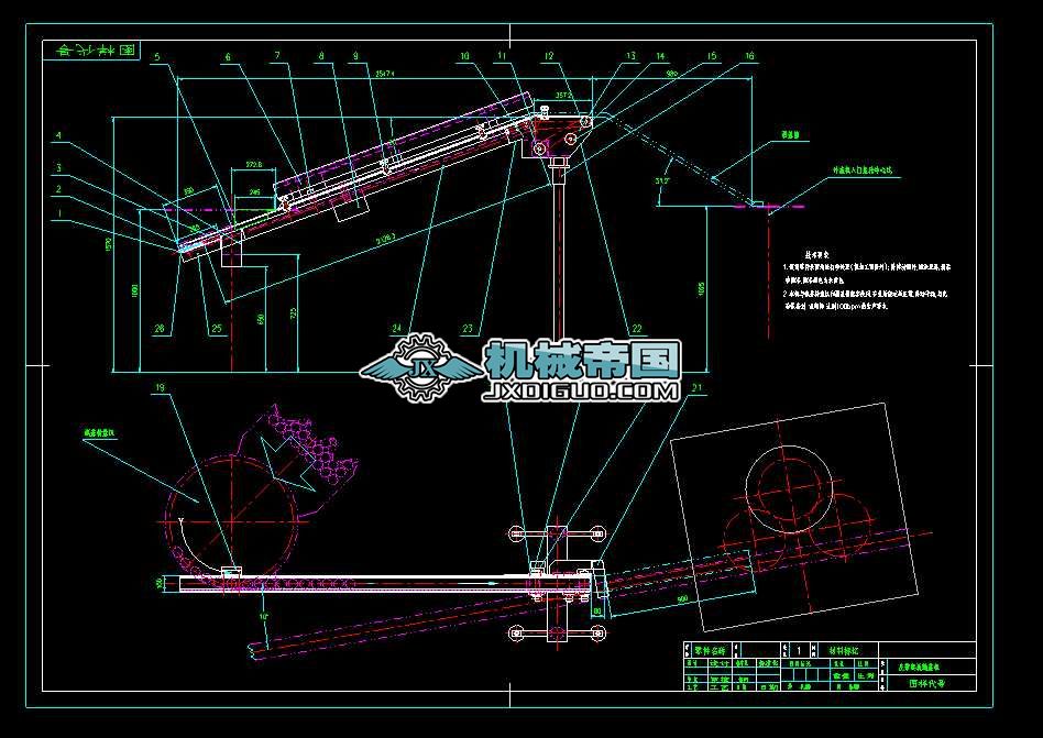 Ƥ������ݔ�w�C���D