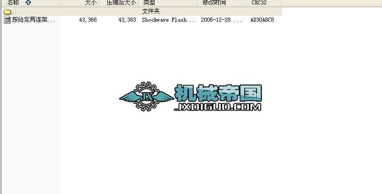 ���o�����B�ܗU����λ���OӋ�ėU�C��