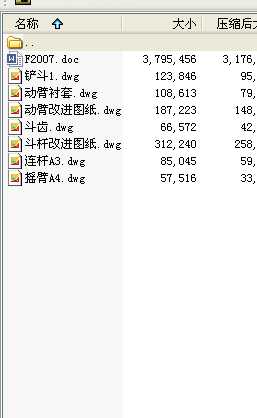 �Ď��ھ�C�ز�