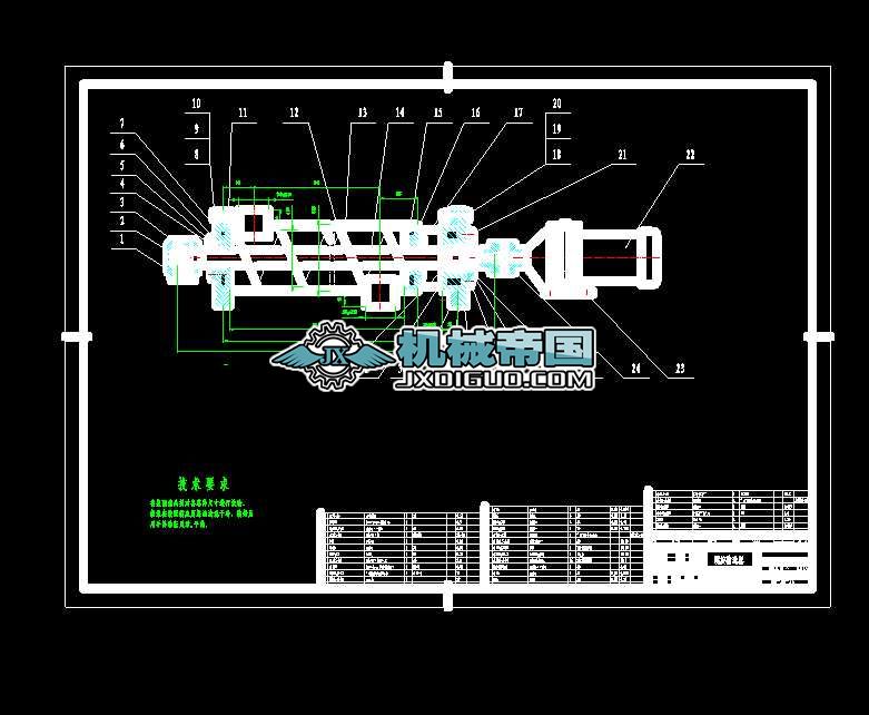 ����ݔ�����b��D