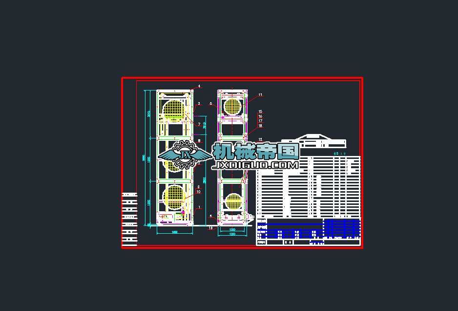 C�������B�m(x��)ʽ�����C(j��)