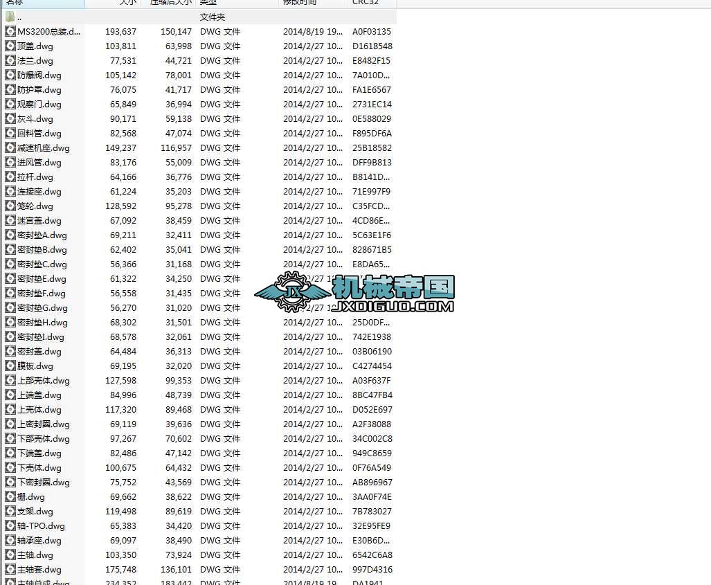 �ӑB�x�ۙC���㲿��Ԕ�D+���b�D�� CAD�D����