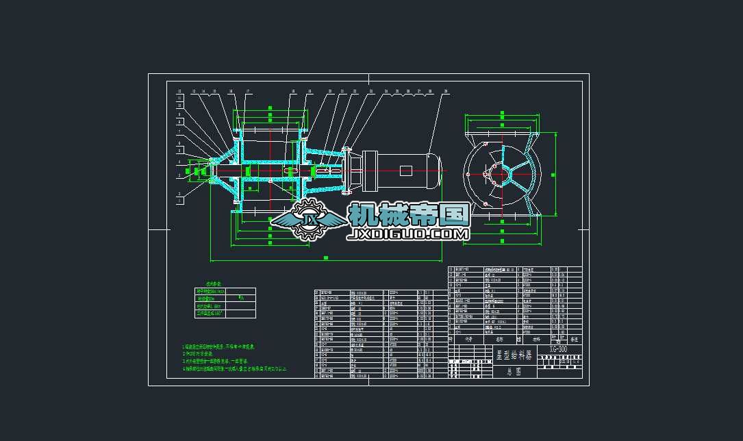 GZG1805.00 ��ӽoú�C���D