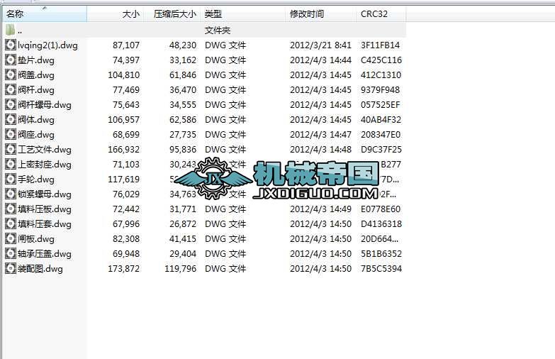 6Z40Hһ150Lb�l�y�O(sh��)Ӌ(j��)�D��