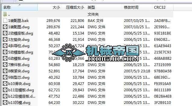 �ӟ���wע��ģ�OӋ �� CAd�D