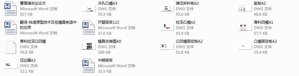 ��܇�S�w�_��ģ�O(sh��)Ӌ