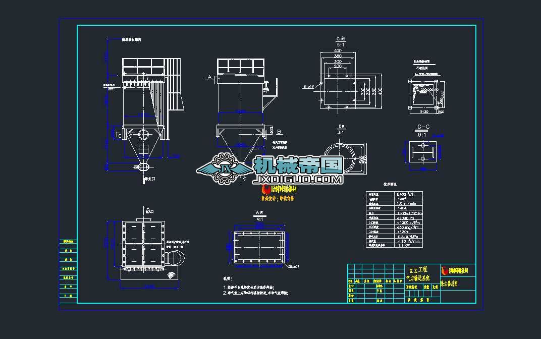 140m2���m�����D