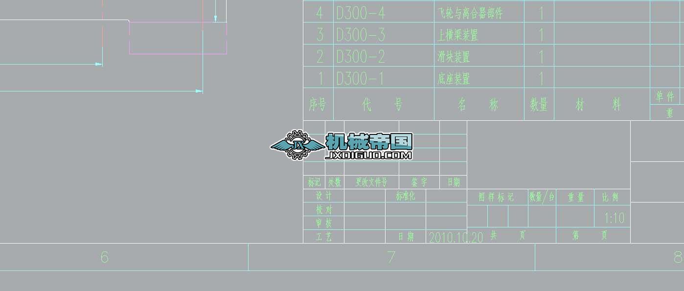 D300�C�����D