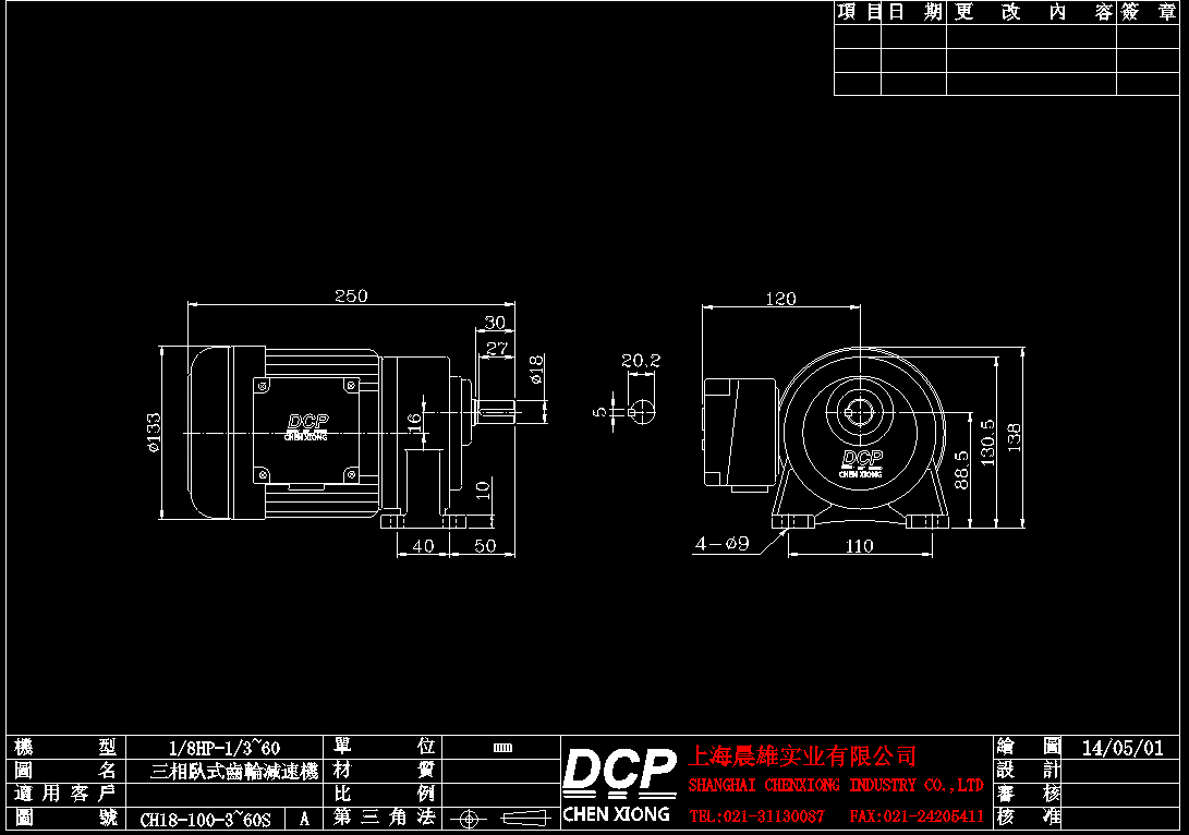 CHС�X݆�p�ٙC  100W�D��CAD