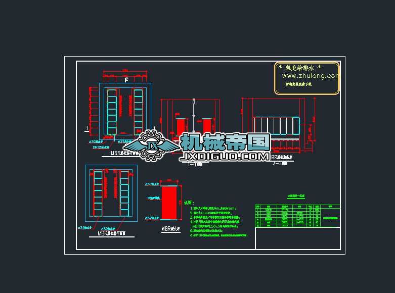 MBRĤ���b��ˇ�D��