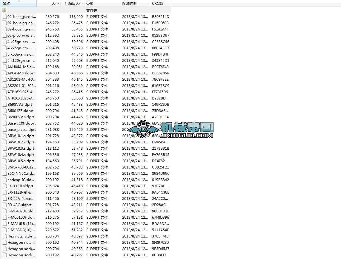 USB�D(zhu��n)�Pʽȫ�ԄӽM�b�O(sh��)��