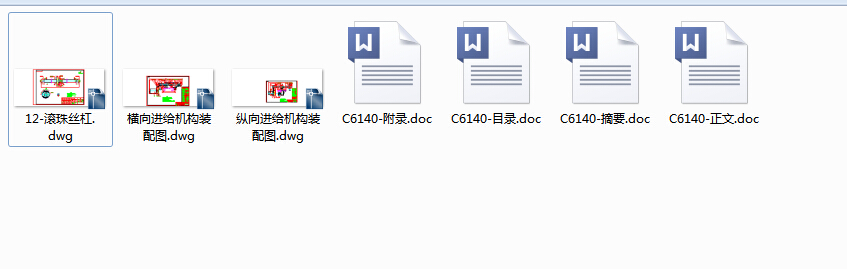 PLCһC6140�C������