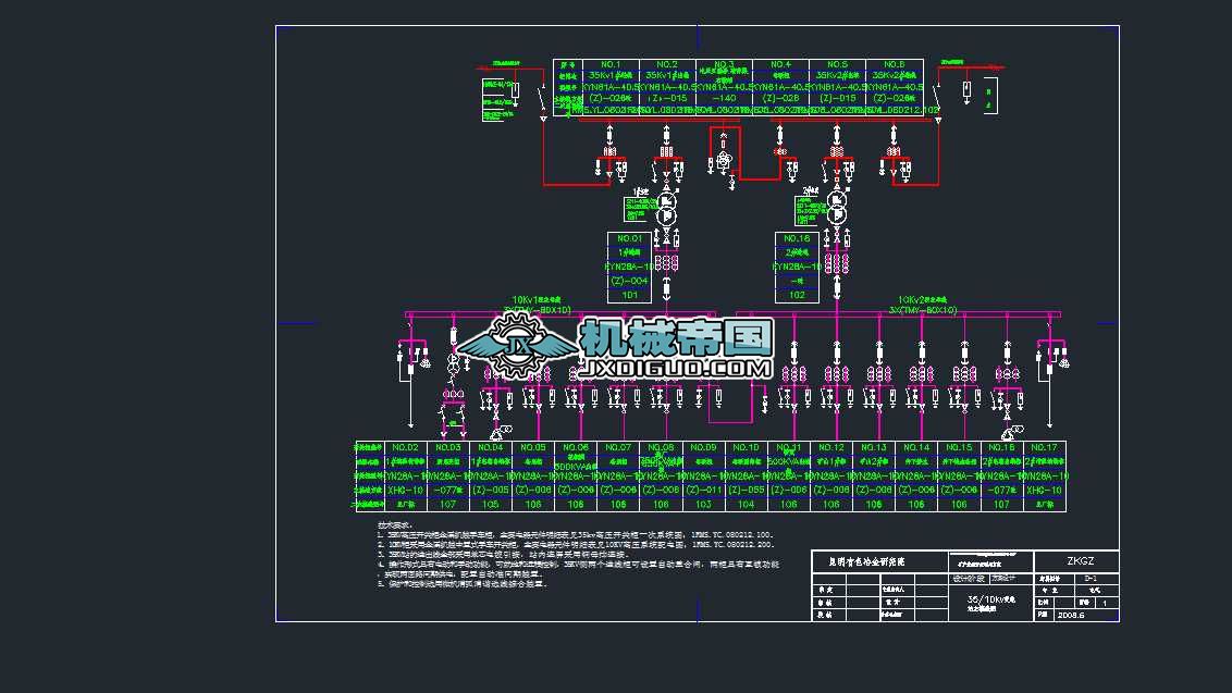 35KV����վ���Ӿ��D