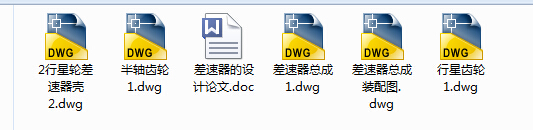 �������OӋ�c�������I(y��)�OӋ����CAD�D����