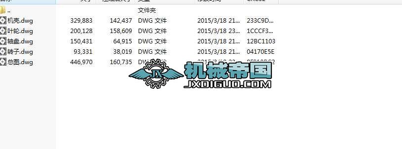 ���Y�����L�C��dwg��ʽ5���D��