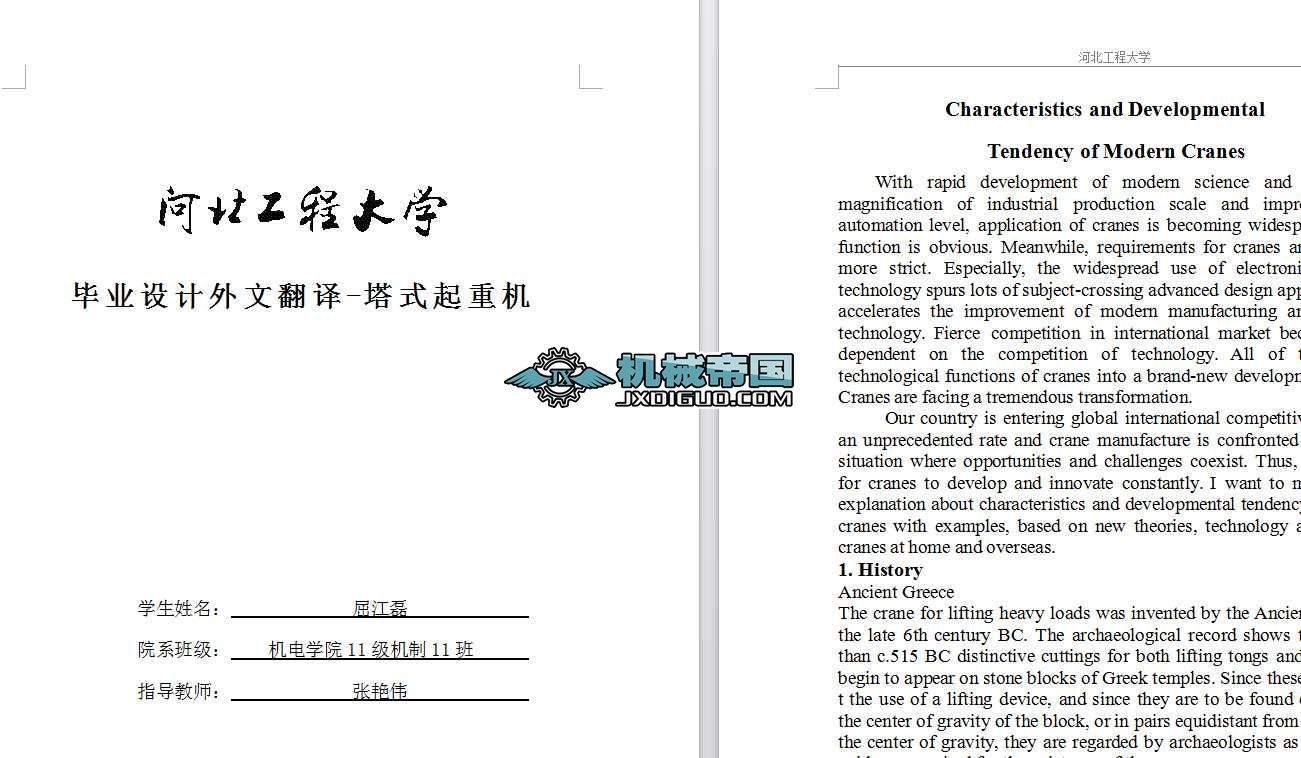 �F�����ؙC�������Ͱlչڅ�����ķ��g