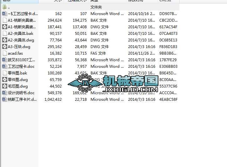 �A���OӋ  ϴ���A��  ë�� ����D  �A���w  ���K