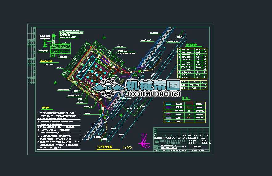 ĳ���ͼ���վcadƽ���O(sh��)Ӌ(j��)ʩ���D