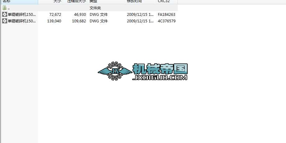 ���X��1500X2400���D�����A�D