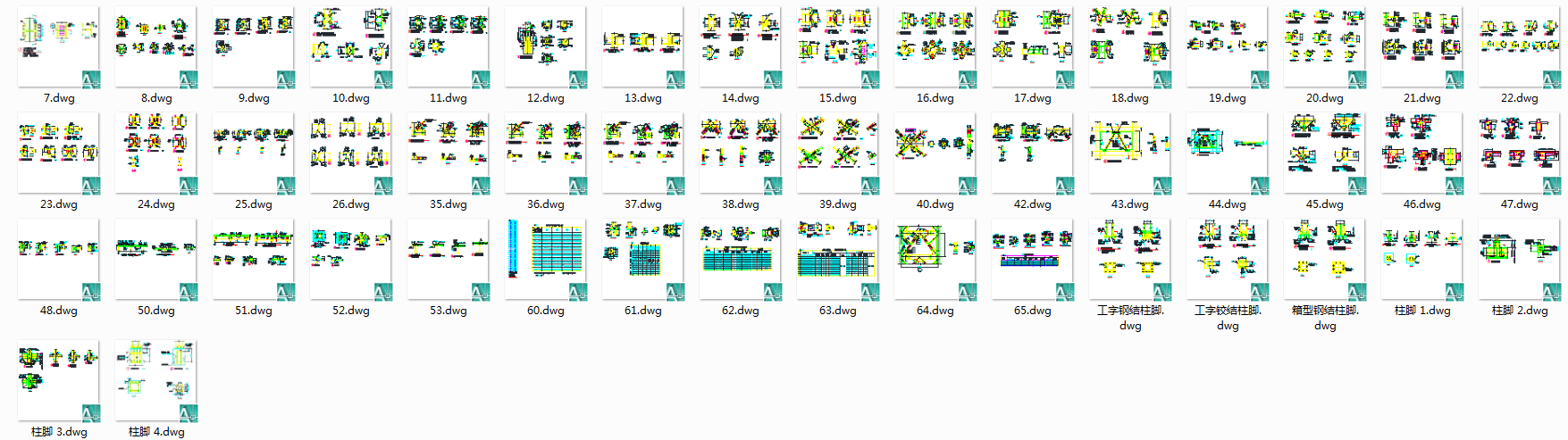 䓹��c�˜ʈD��