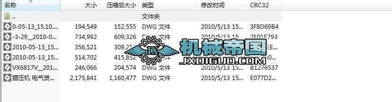 ݁���C�n���OӋCLF14080ȫ�׈D��